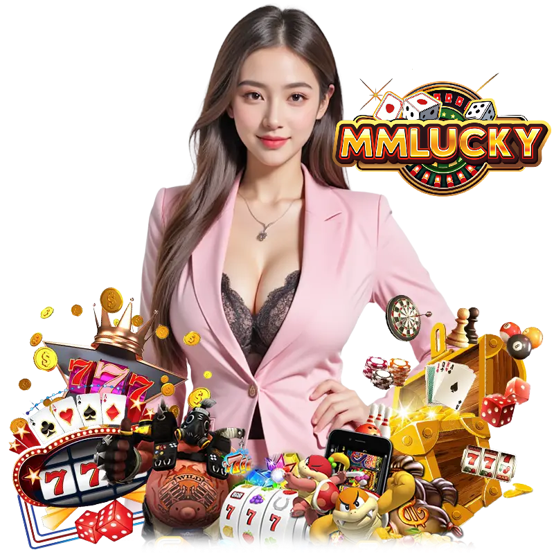 MMLUCKY